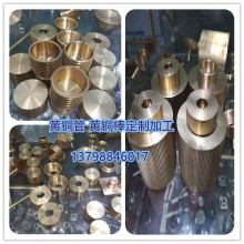 H62/H65ɴ ɤS16mm-S18-S20mm{f ɴCNC[u