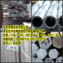 n2024WeTơA]6082WeTơAe_5754׾T