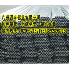 {fP6061-T6L_TޡA``2024-T6OTޡAA5052-H38T