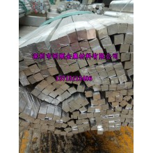 s{2A12TX ]LY12TX j6061TX/T{f